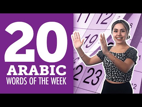 Top 20 Arabic Words of the Week