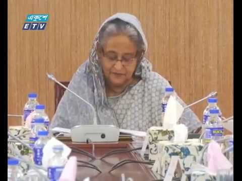 প্রতিবছর মাদার অব হিউম্যানিটি সমাজকল্যাণ পদক দেবে সরকার