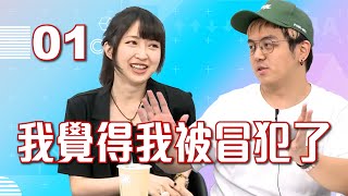 [閒聊] 震撼彈！小熊親口爆料賊克身高竟然是1..