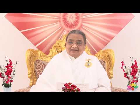 Essence Of Murli 28-12-18