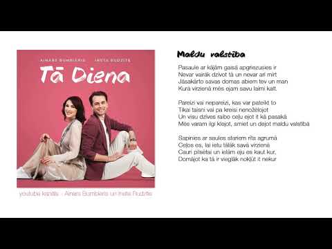 Ainars Bumbieris un Ineta Rudzīte - Maldu Valstība [AUDIO]