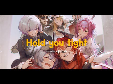 NIKKE OST - Hold you tight  [가사/번역/lyrics]