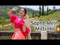 Sapne Mein Milti Hai | Wedding Dance steps | By Megha Chaubey | Choreography