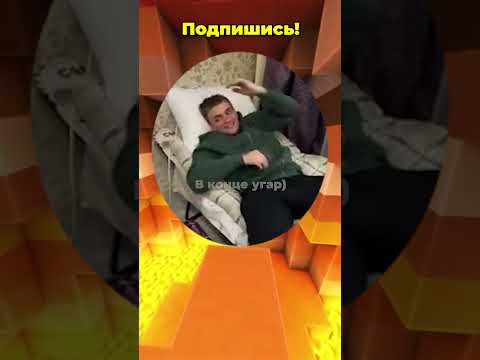 Мемы 31 #мем #мемы #memes #funny #мемчик #мемас #мемасик #мемасики