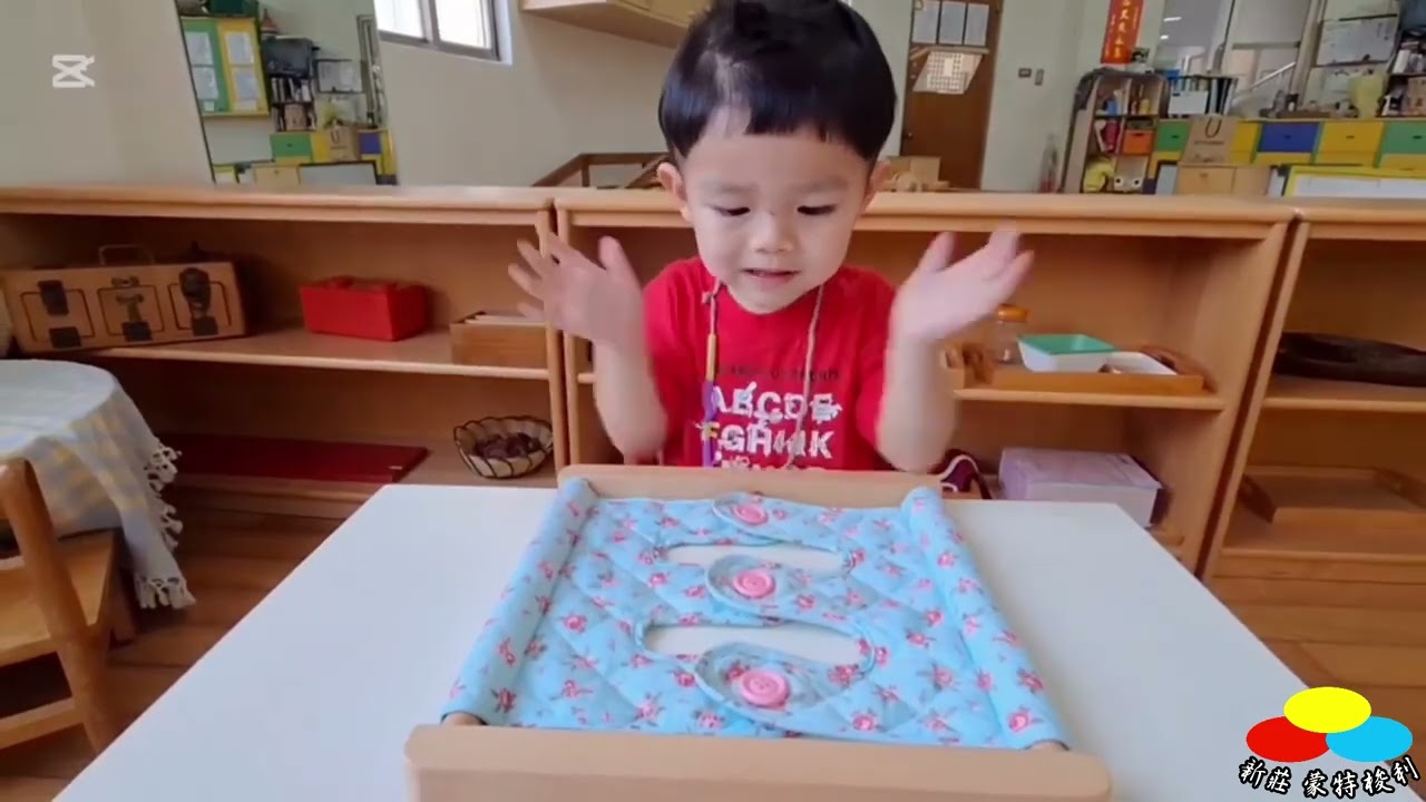 月球班-小手伸出的每一次，都是新的發現