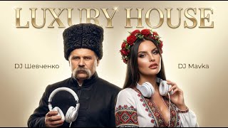 Download lagu DJ Шевченко & DJ Mavka | Deep House Mix | Українська версія | LUXURY HOUSE | DJ хіти | Танцювальна mp3