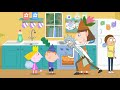 Ben Holly S Little Kingdom And Rick Morty Sora 2 Rick And Morty At The Great Elf Tree