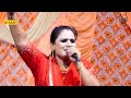 कितने वीर चले गए मेरे सजनों दीपा चोधरी