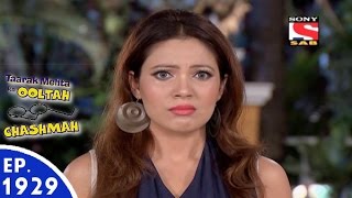 Taarak Mehta Ka Ooltah Chashmah - तारक मेहता - Episode 1929 - 4th May, 2016