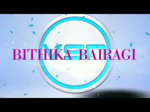 Bithika Bairagi Pattil ee Pattil