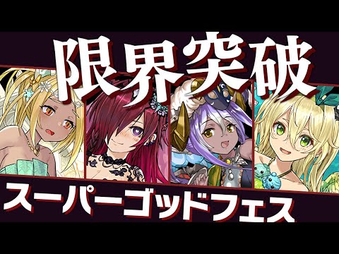 youtube-ゲーム・実況記事2023/01/29 15:25:06