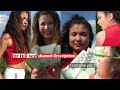 Public Agent Talk Fun With Jade Presley Spanish Girl In Field For Cash