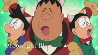 ドラえもん「Moonlight Blue」