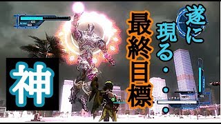 宇宙人にカマチョしたら全力でかかって来た。　地球防衛軍５#49