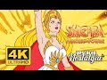 She Ra Princess Of Power Intro 1986 Remastered 4K Ultra HD Upscale