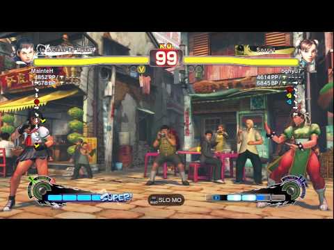 MainteH [Sakura] vs. bghyu7 [Chun-Li] | SSF4 Classic Ranked Match