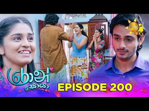 Hiru TV