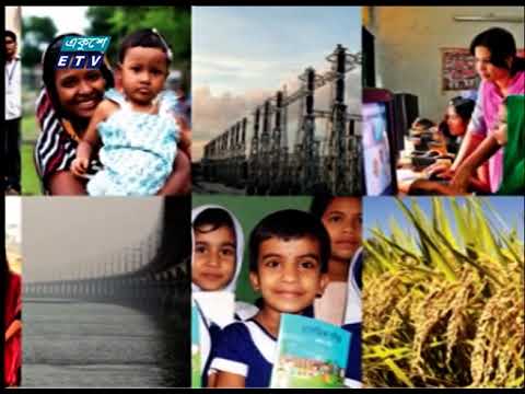 11 Pm News || রাত ১১টার সংবাদ || 08 August 2021 || ETV News