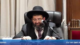 הרב אייל עמרמי   אני סובל בחיים , איפה ה'?