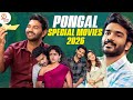 Pongal Special Movies 2026 Tamil Blockbuster Full Movies Latest Tamil Movies Thamizh Padam