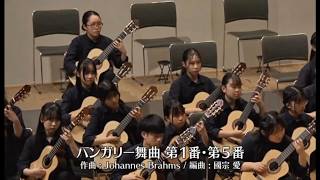 Download lagu ［2025］ハンガリー舞曲　第１番・第５番/Johannes Brahms mp3