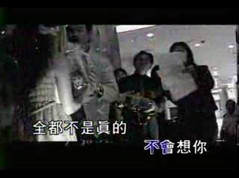 陶喆 - 流沙