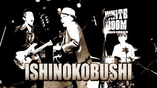 Elmore james Style Japanese Blues Band 石の拳 WHITEROOM 第一部 2017.03.25