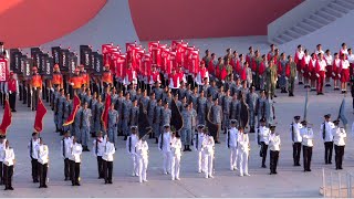 NDP Parade & Ceremony — watch on YouTube