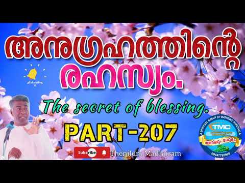 The secret of blessing. Late ps jose karackal TPM selected message portion, Part 207.