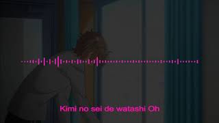 Download lagu [Lyric] Seishun Buta Yarou wa Bunny Girl Senpai no Yume wo Minai Op - Kimi No Sei mp3
