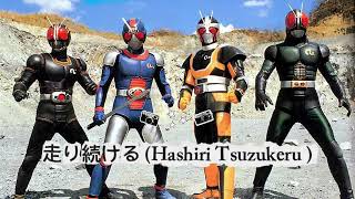 Download lagu DEWI YUL - TERUS BERLARI VERSI JEPANG 走り続ける (HASHIRI TSUZUKERU) mp3 Download lagu DEWI YUL - TERUS BERLARI VERSI JEPANG 走り続ける (HASHIRI TSUZUKERU) mp3