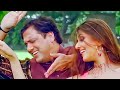 ️Tu Jo Has Ke Sanam Mujhse Baat Karti Ho ️ WhatsApp Status Video Govinda Aarti Chabria