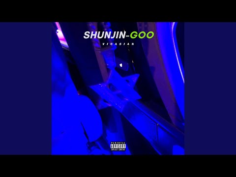 Stardust (feat. Tomm)