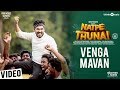 Vengamavan Video Song Natpe Thunai HD 1080p