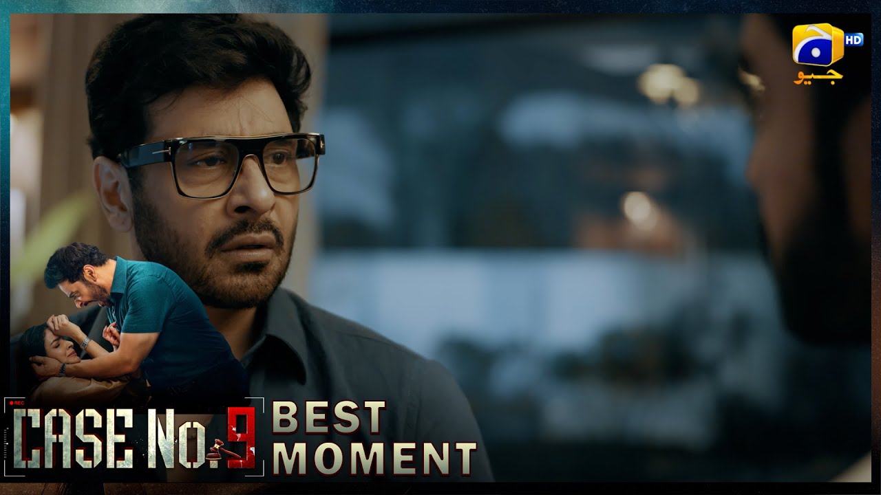 Case No.9 Episode 01 | 𝐁𝐞𝐬𝐭 𝐌𝐨𝐦𝐞𝐧𝐭 𝟎𝟐 | Saba Qamar - Faysal Quraishi | Har Pal Geo