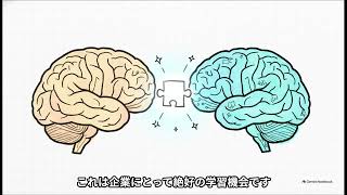 生成AIニュース 2026_08_27