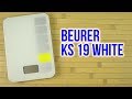 BEURER KS_19_SEQUENCE - видео