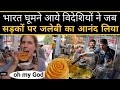 Foreigners Crazy About Jalebi Indian Food Reaction