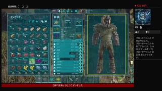 【ARK 】フレンドの鯖に侵入した♪