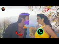 Sahana Sahan Song Ringtone Raja Sahab Movie Song Prabhas Song New Ringtone Sahana Ringtone