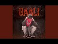 Gaali