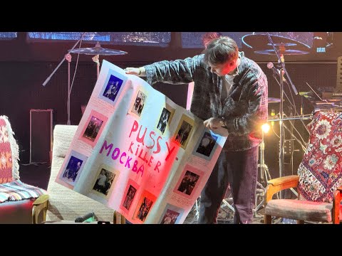ПОЛНЫЙ КОНЦЕРТ PUSSYKILLER / AMNESIA (Акустика, Москва, 5.12.2024)