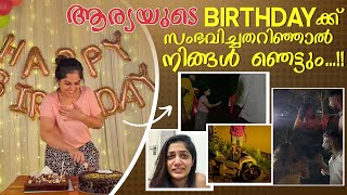 Birthday Surprise Vlog  Arya Badai  Badai Talkies 