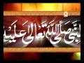 Asma Un Nabi 99 Names Of Mohammad Peace Be Upon Him