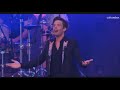 The Killers - Human - Live At Lollapalooza Paris 2018