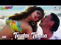 Tanha Tanha Yahan Pe Jeena | Urmila Matondkar | Jackie Shroff | Asha Bhosle | Rangeela | 90's Songs