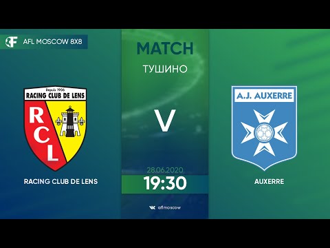 AFL20. France. Ligue 2. Day 3. Racing Club De Lens - Auxerre