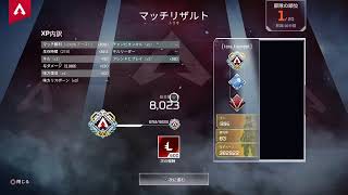 えぺ