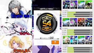 【#コンパス】1月シーズン3人で遊んでみた【team.FeMT】