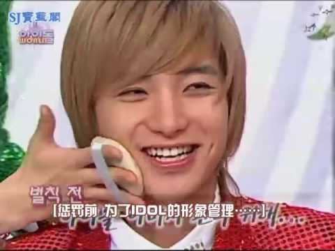 Super Junior T   Idol World 第1集 070509